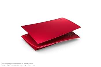PS5 本体用カバー グレー カモフラージュ　CFIJ-16010 新品未開封 SIE PlayStation 5用カバー CFIJ-16010 [グレー カモフラージュ
